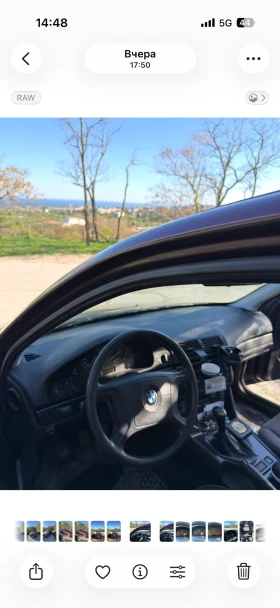 BMW 520, снимка 5