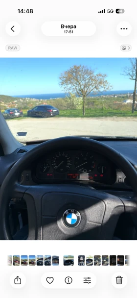 BMW 520, снимка 7