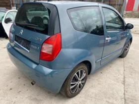 Citroen C2 1.4 HDI 68 ..   | Mobile.bg    5