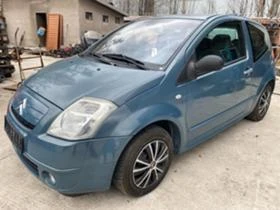 Citroen C2 1.4 HDI 68 ..   | Mobile.bg    2