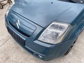 Citroen C2 1.4 HDI 68 ..   | Mobile.bg    4