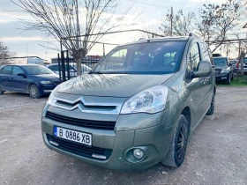 Citroen Berlingo 1.6HDI, снимка 1