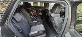 Обява за продажба на Peugeot 5008 1.5 Blue HDI GT ~37 200 лв. - изображение 11