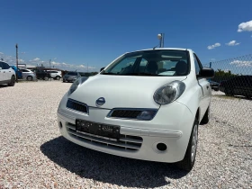     Nissan Micra 1.2