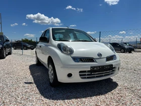     Nissan Micra 1.2