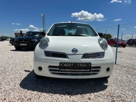     Nissan Micra 1.2
