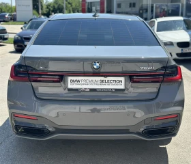 BMW 750 xDrive Sedan - 104900 лв. - 75568858 13