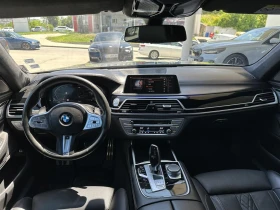 Обява за продажба на BMW 750 xDrive Sedan ~ 104 900 лв. - изображение 5