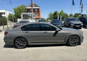 Обява за продажба на BMW 750 xDrive Sedan ~ 104 900 лв. - изображение 11