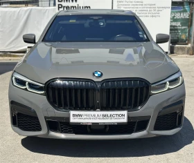 Обява за продажба на BMW 750 xDrive Sedan ~ 104 900 лв. - изображение 10