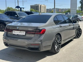Обява за продажба на BMW 750 xDrive Sedan ~ 104 900 лв. - изображение 1