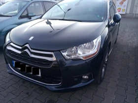 Обява за продажба на Citroen DS4 ~14 500 лв. - изображение 6