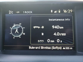 Обява за продажба на Citroen DS4 ~14 500 лв. - изображение 3