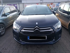 Обява за продажба на Citroen DS4 ~14 500 лв. - изображение 7