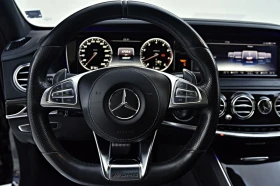 Mercedes-Benz S 500 LONG - 52999 лв. - 74316674 12