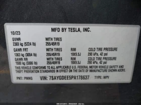 Tesla Model Y U   U All Wheel Drive | Mobile.bg    16