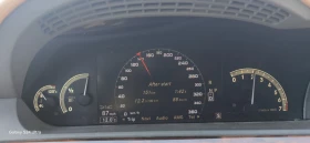 Mercedes-Benz S 550 W221