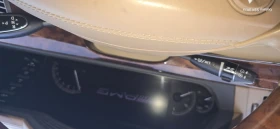 Mercedes-Benz S 550 W221 - 29000 лв. / 14827.46 € - 76393944 17