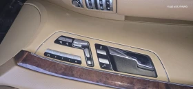 Mercedes-Benz S 550 W221 - 29000 лв. / 14827.46 € - 76393944 15