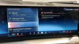 BMW 520 d Touring M Sport Paket Steptronic - 57700 € / 112851.39 лв. - 44447808 11