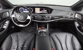 Mercedes-Benz S 350 - 26579 € / 51984.01 лв. - 12519294 7