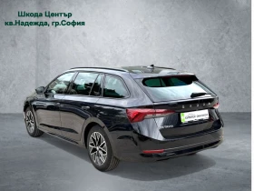Skoda Octavia 1.5 TSI 150 к.с. - 19900 € / 38921.02 лв. - 82764915 2