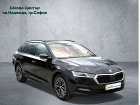 Skoda Octavia 1.5 TSI 150 к.с. - 19900 € / 38921.02 лв. - 82764915 3