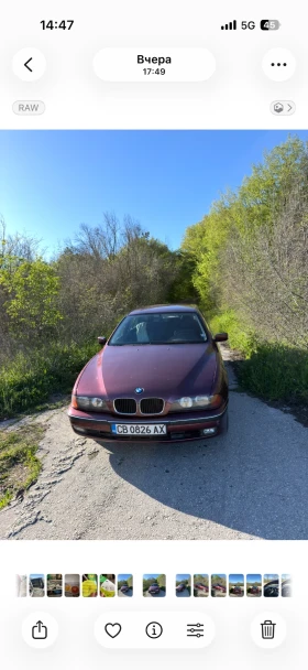 ����� �� �������� �� BMW 520