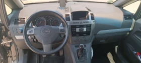 Opel Zafira B 1.8, 140 коня - 3200 € / 6258.66 лв. - 75773128 7
