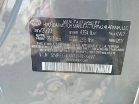 Hyundai Sonata 2.5l Se | Mobile.bg � ����� ������ 12