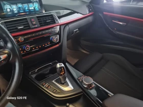 BMW 320 D FACE! 166000км! Германия! Full! | Auto.bg — изображение 17