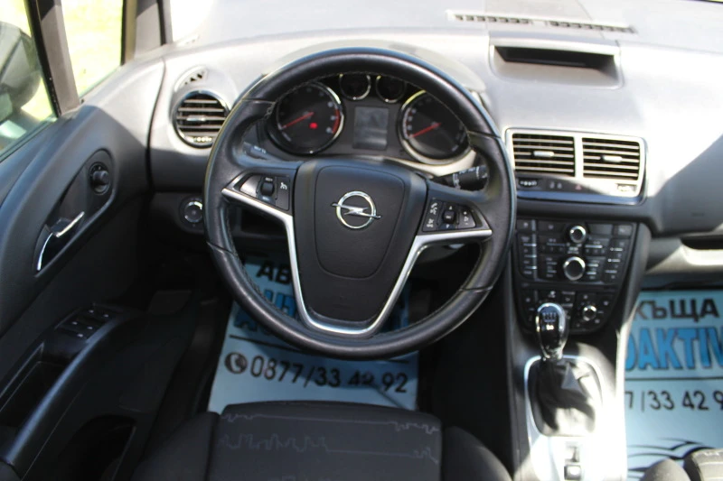 Opel Meriva 1.4I НОВ ВНОС, снимка 13 - Автомобили и джипове - 47403520