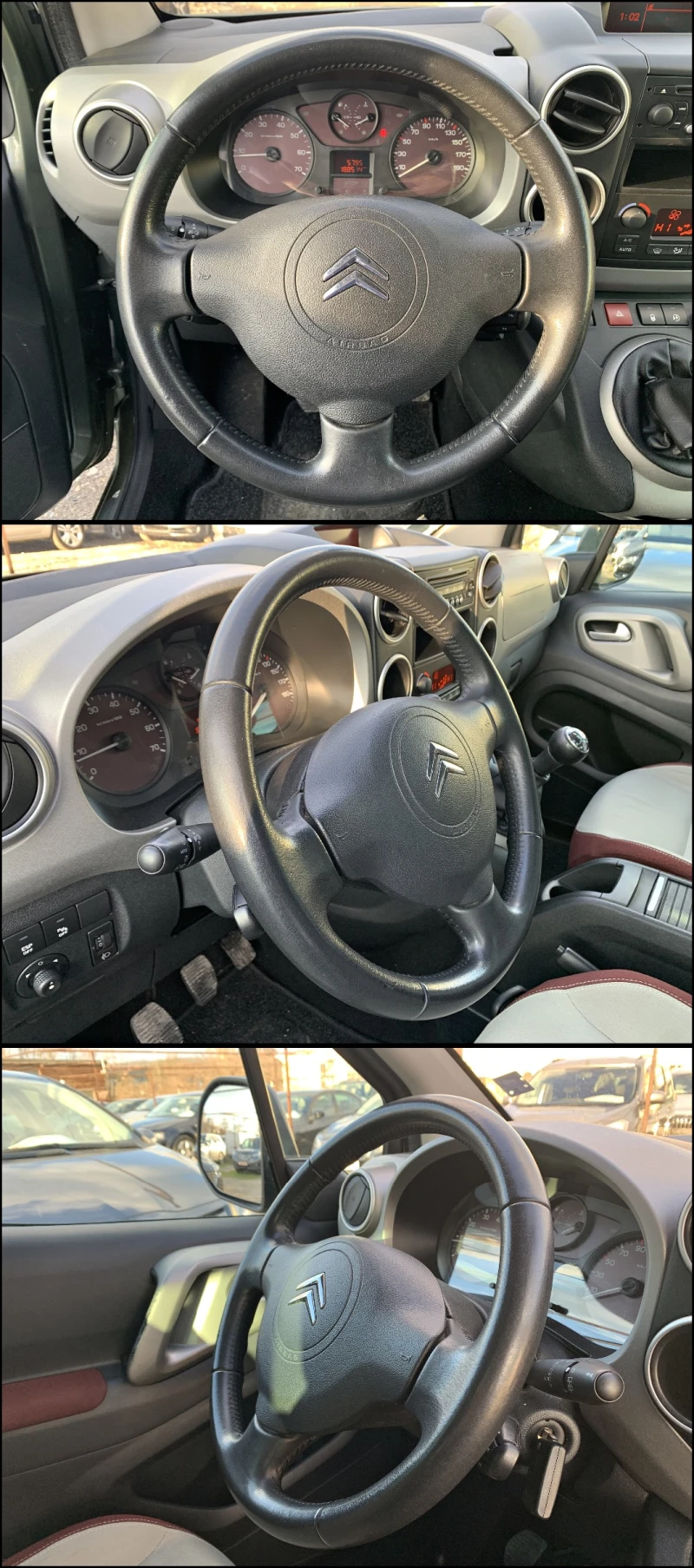 Citroen Berlingo 1.6HDI, снимка 12 - Автомобили и джипове - 49565122