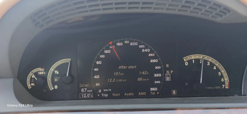 Mercedes-Benz S 550 W221