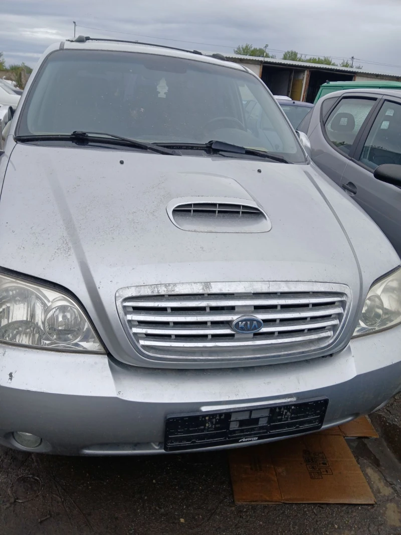 Kia Carnival - 11 лв. / 5.62 € - 94407169 1