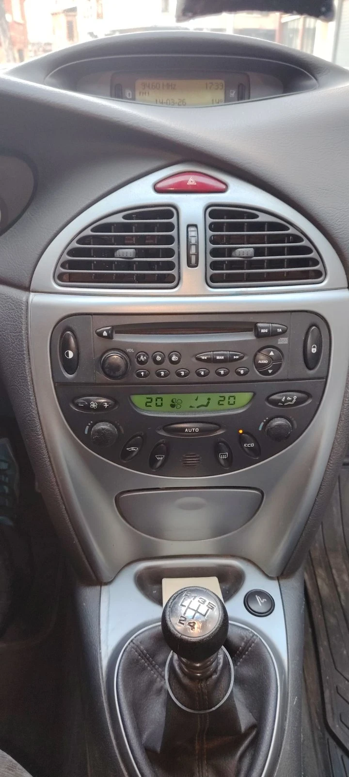 Citroen C5, снимка 4 - Автомобили и джипове - 53869954