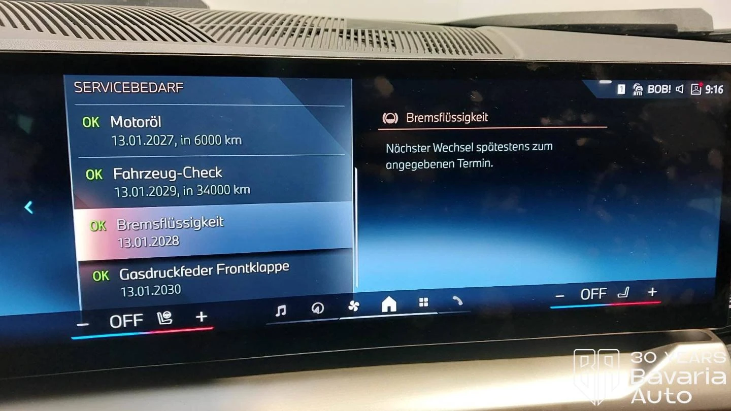 BMW 520 d Touring M Sport Paket Steptronic | Mobile.bg � ����������� 11