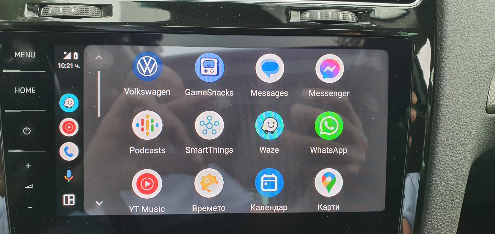 VW Golf Variant Join - изображение 10