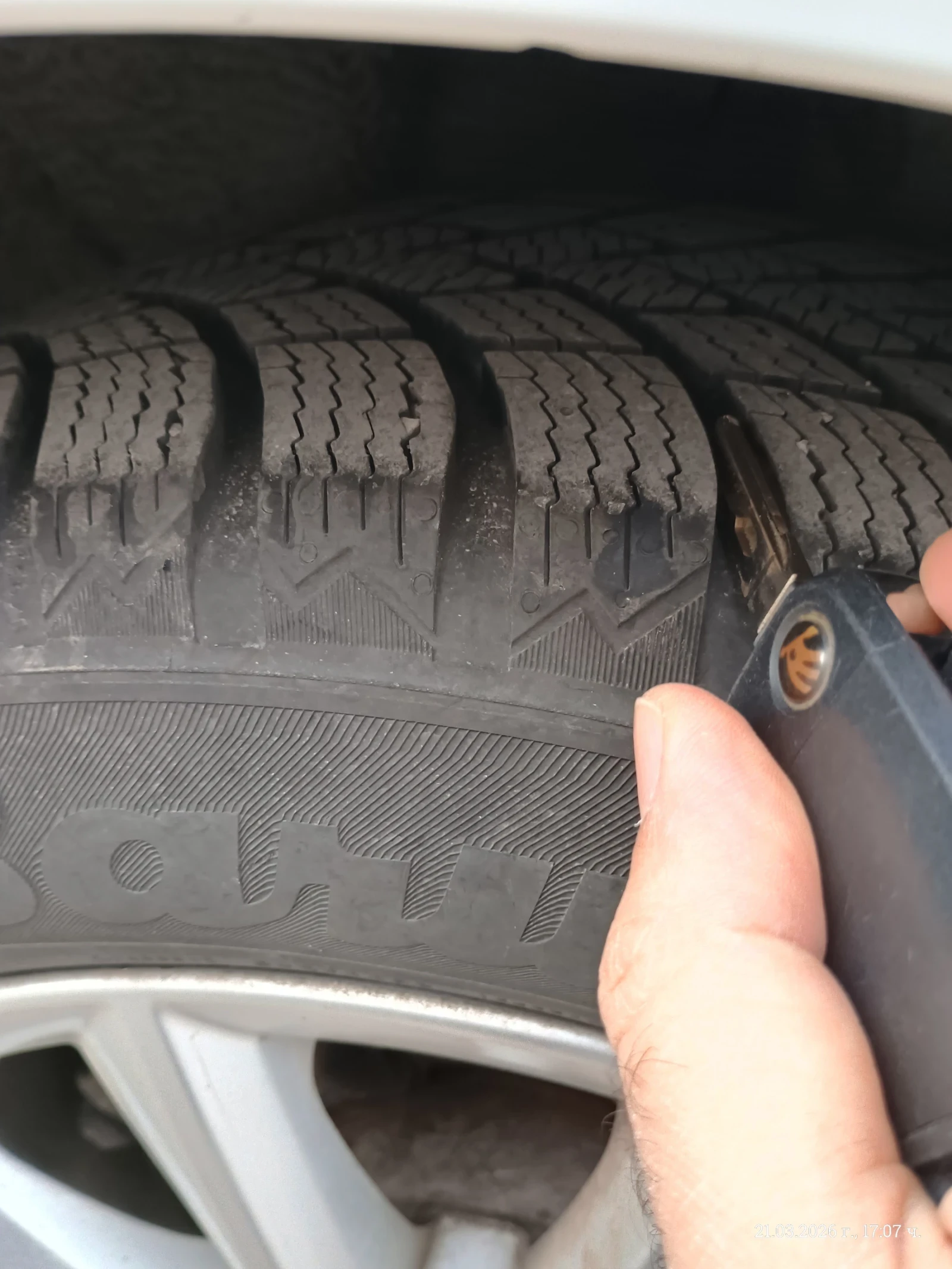 Skoda Octavia, снимка 5 - Автомобили и джипове - 54113578