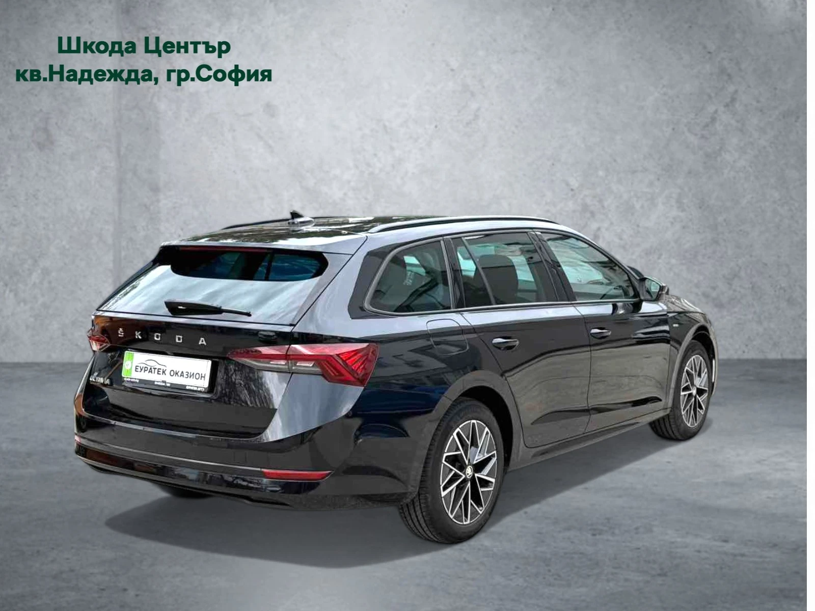 Skoda Octavia 1.5 TSI 150 �.�. | Mobile.bg � ����������� 4