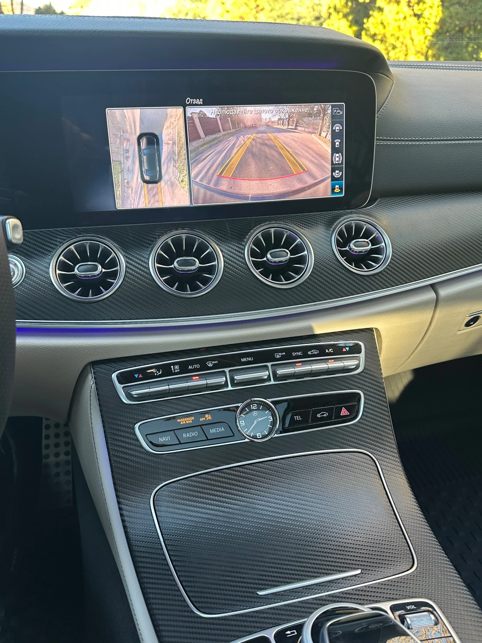 Mercedes-Benz CLS 53 AMG 4Matic+ * Manufacturer* Burmester * Обдухване, снимка 11 - Автомобили и джипове - 54311848