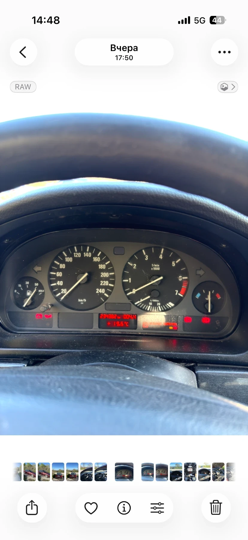 BMW 520, снимка 6 - Автомобили и джипове - 54331357