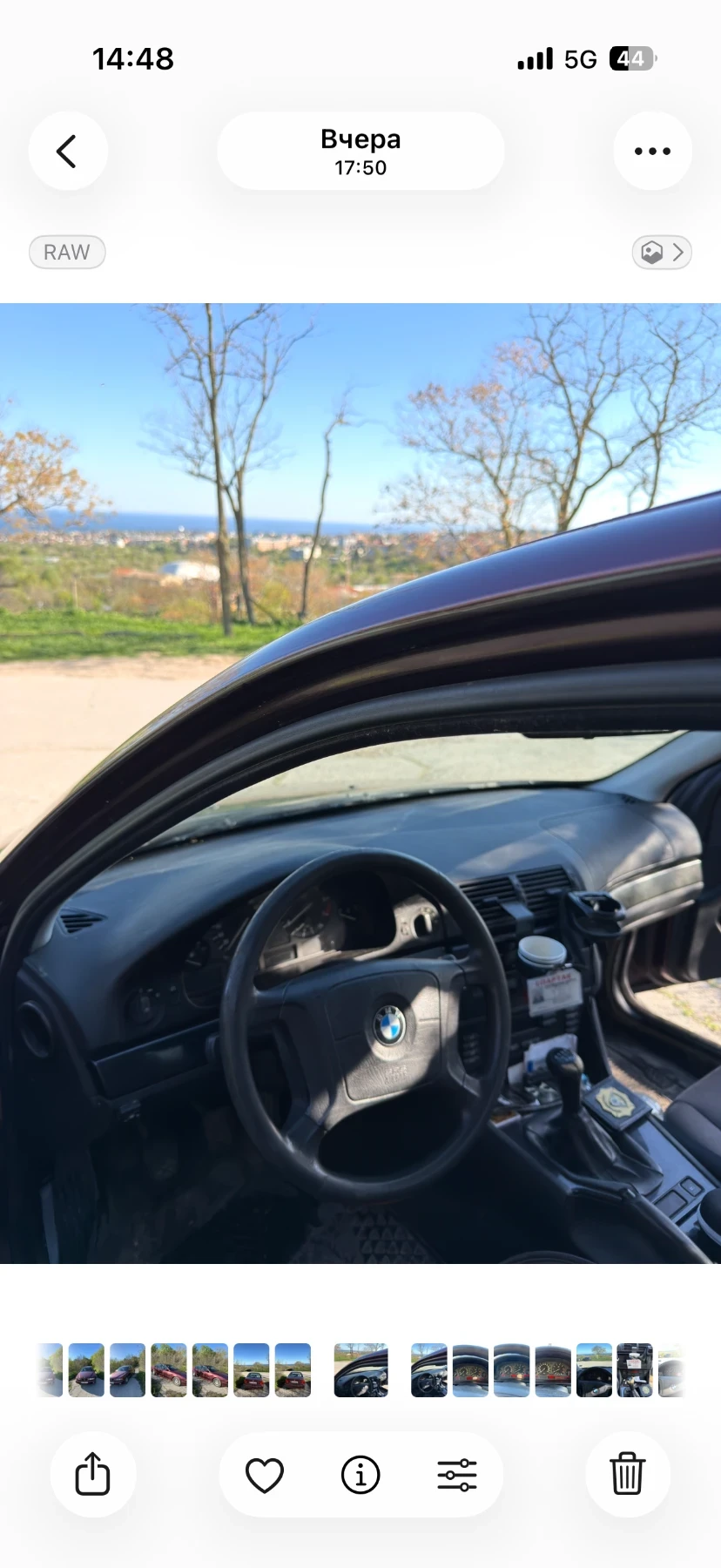 BMW 520, снимка 5 - Автомобили и джипове - 54331357