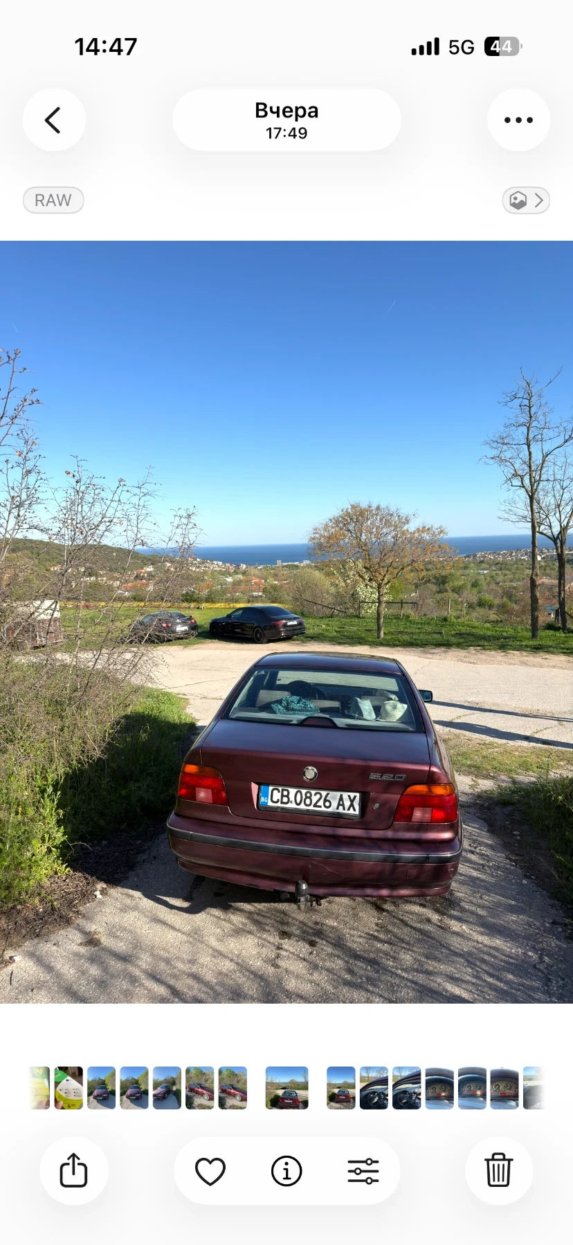 BMW 520, снимка 4 - Автомобили и джипове - 54331357