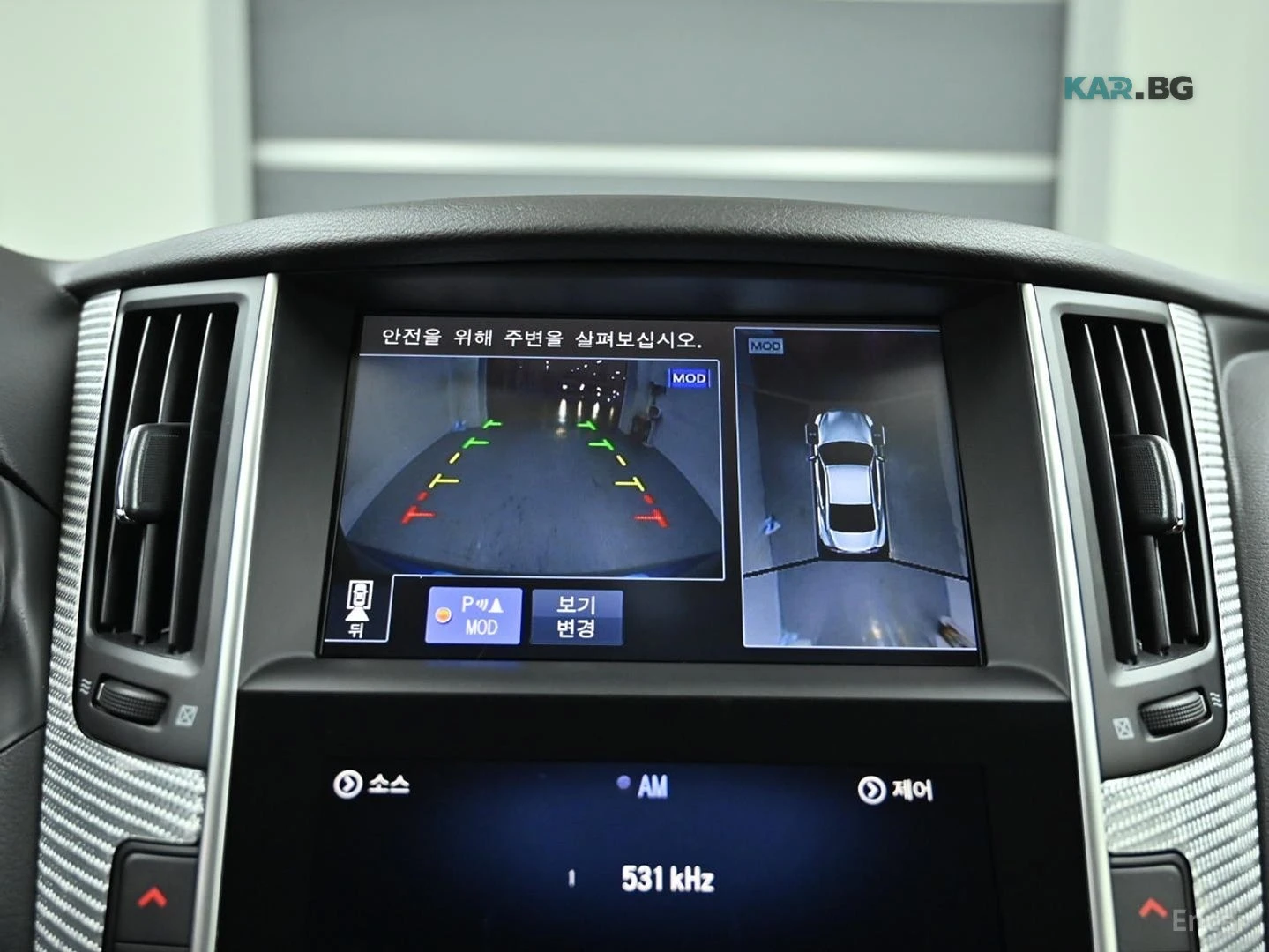 Infiniti Q50 Q60* 3.0* ПОДГРЕВ* 360* ШИБИДАХ* , снимка 16 - Автомобили и джипове - 54732802
