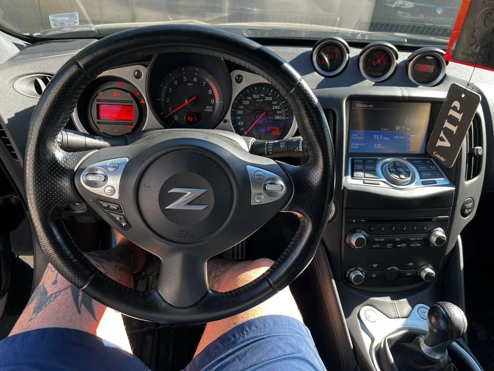 Nissan 370Z 2019 г. 332 кс. Ръчка 57000 км. , снимка 9 - Автомобили и джипове - 54754085