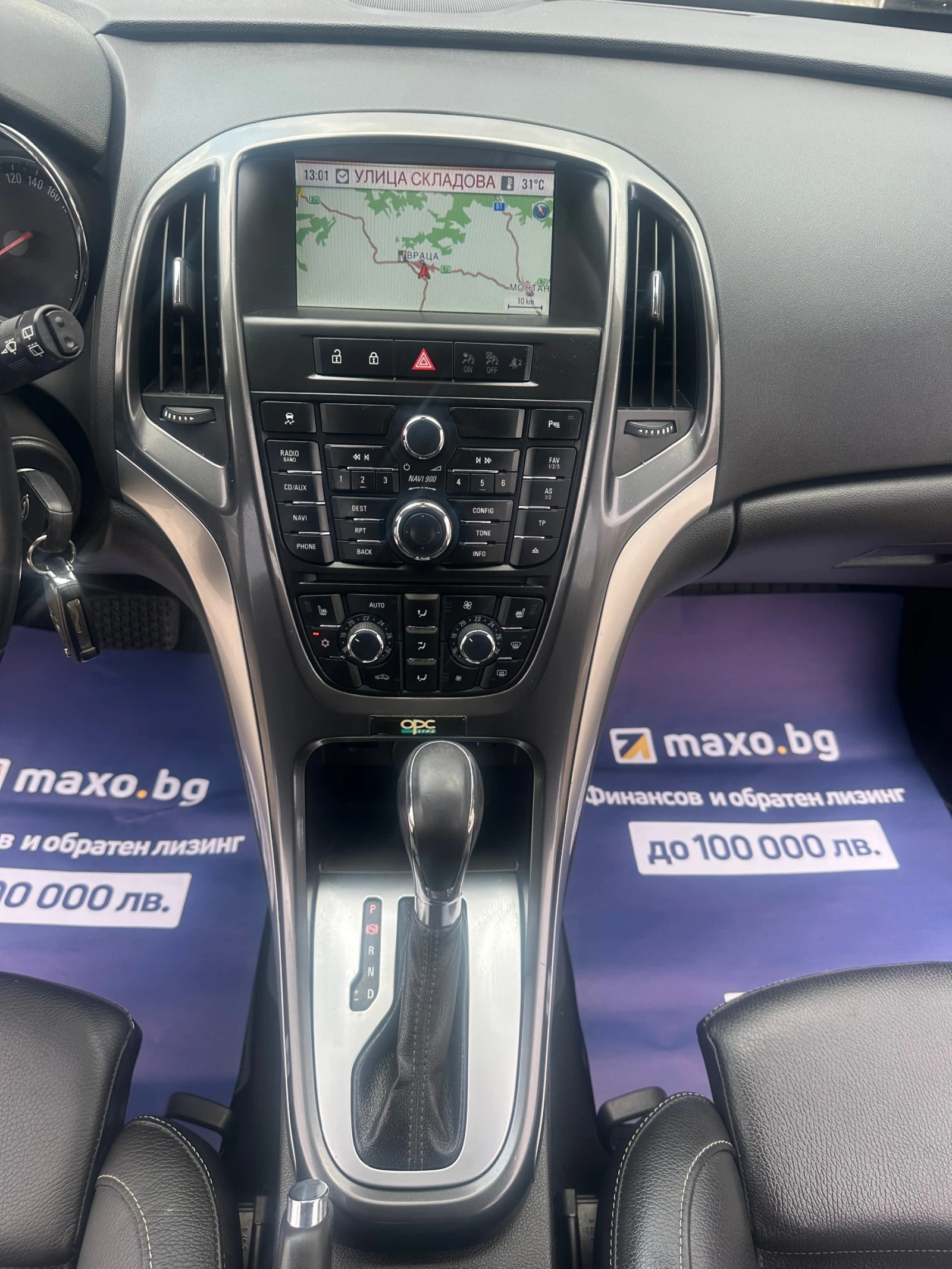 Opel Astra 2, 0CDTI 165kc AVTOMAT FULLLL TOPPP, снимка 12 - Автомобили и джипове - 55011314