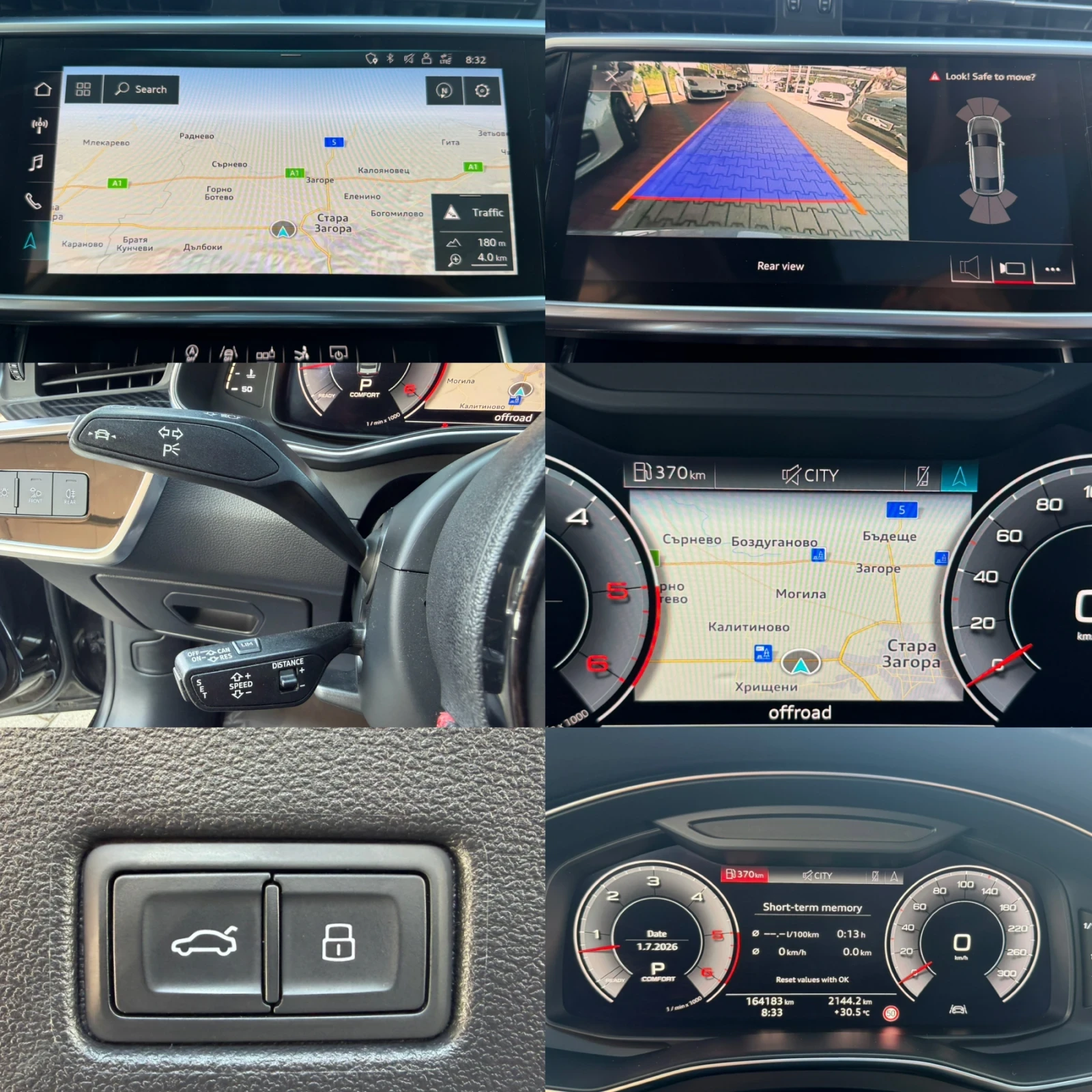 Audi A7 50TDI#RS7 PACK#PANORAMA#MATRIX#SOFTCL#CARBON#NARDO, снимка 16 - Автомобили и джипове - 55140478