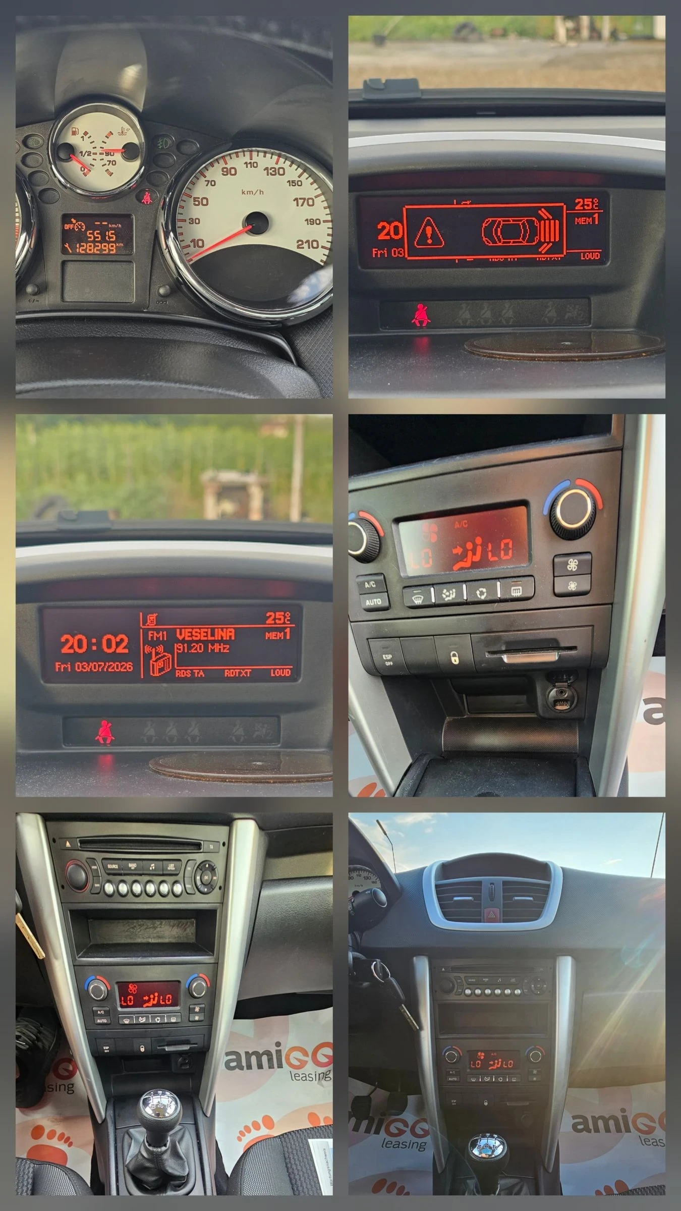 Peugeot 207 207SW/1.4/95hp/panorama/128299km!!!, снимка 4 - Автомобили и джипове - 55151705