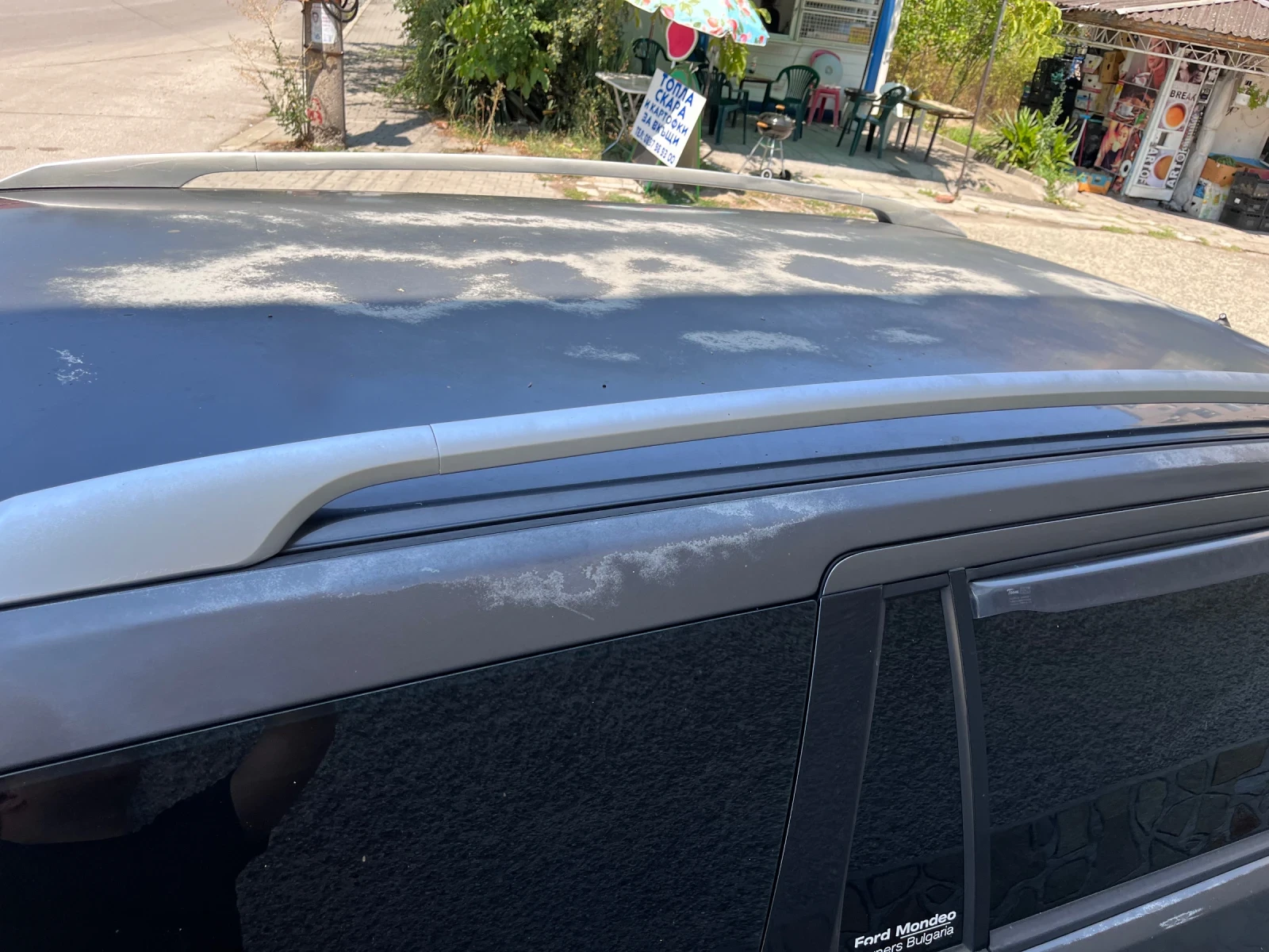 Ford Mondeo, снимка 4 - Автомобили и джипове - 55360589